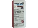 Kamagra Oral Jelly Vol-2